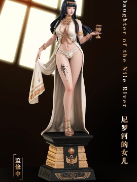 MAYA Studio Daughter of the Nile Hot Sexy 1/4 Statue
